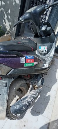 عدله • مفتوحة • حله نادر الثانيه