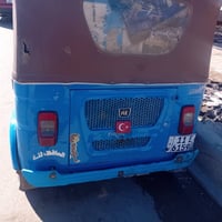 مديل ٢١رقم بغداد لسعر ٧مليوين ٥٠٠الف رقمي ٠٧٧٠٦٠٠٠٦٩٧