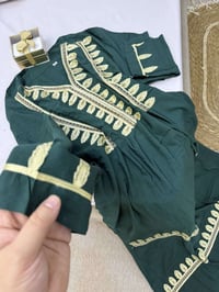 كشمير • ملابس • خاص