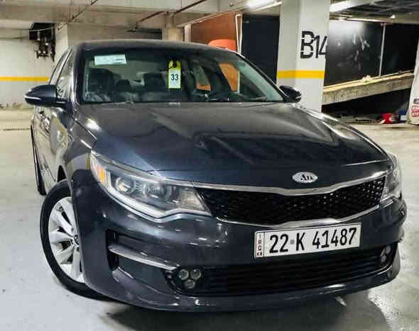 السلام عليكم 
كيا اوبتما 2017 fe
قطعه وحده صبغ فقط قبغ الجنطه 
كير ومحرك كفاله 
لون نفطي 
رقم اربيل   
تحكم ستيرن جهتين 
كامره خلفيه 
شاشه صغيره 
تبريد بيانو 
السعر 125 
مكان بغداد 
*********** بغداد
