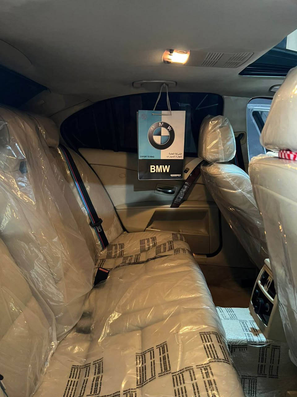 BMW E60. 2007. 
530i
موديل 2007 
سلايت 
فول فول مواصفات 
كوشن جلد هيتر و كهرباي 
كوشن خزن 
تبريد مركزي 
بي دعم. 
هيكل كامل m5 
منفيس. اصلي  غرامه شه رت 
گيرو مه كينه ب شه رتن 
سعر 89 وه ره قه و مجال 
ديناره ك مسرف تيدا نيه ش دعامي بو دعامي ب شه رته 
جهى سارى زاخو 
*********** زاخو, دهوك
