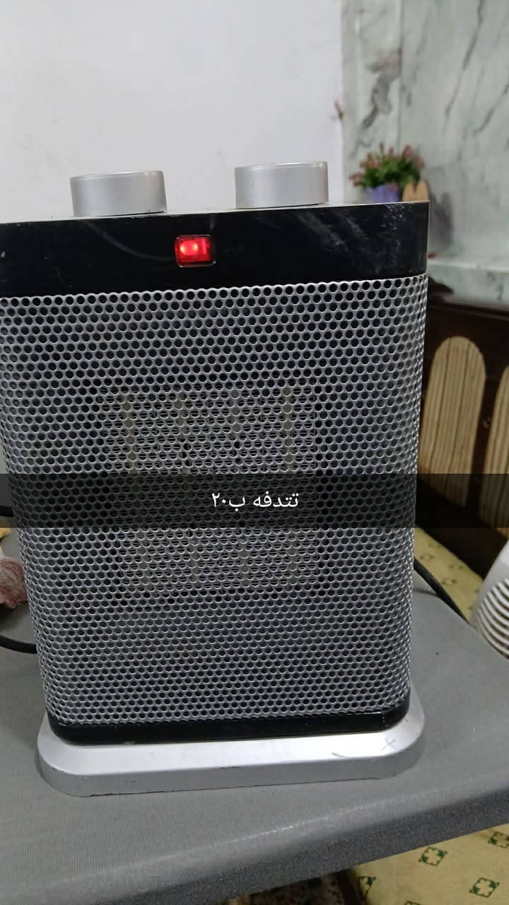 مكان  غزالية واتس ***********
