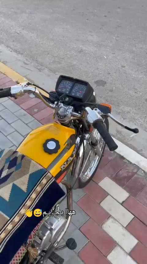 السلام عليكم نامه شلامجه موديل 2023 طالعه بل 2024 كفاله عامه وكيل نوفل 7 اوراق كاملات دراجه بلاديه مكينه كفاله السعر1200 المكان كربلاء حي العامل الرقم ***********
