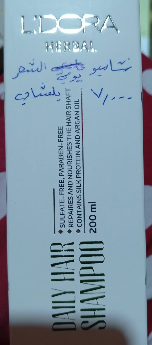 منتجات اصليه وكلش حلوات ورخاص البصرة, العراق


**إذا كنت صاحب هذا الإعلان وتريد حذفه لأي سبب، رجاءا أرسل رسالة إلى الدعم الفني**