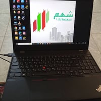 لينوفو ThinkPad T570 • شاشة لمس 15.6 • رام 8GB