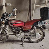 سافين • ٢٠٢٣ • مرقّم