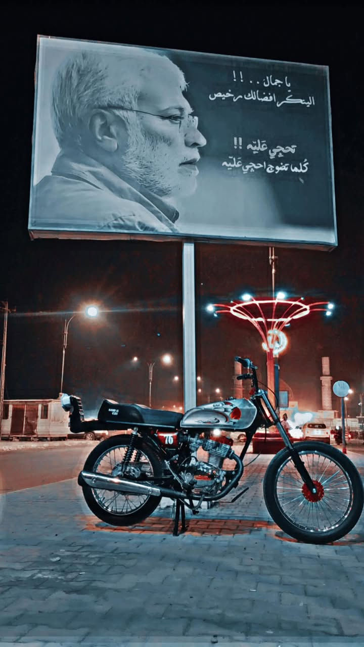 سلام عليكم 
دراجه مراوس فقط بأنتنس تعمير شاصي ١٩ نامه تعمير كله ٢٥ كفاله عامه ***********
