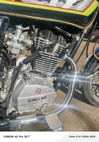 سونك • موديل ٢٥ • ٥ كير