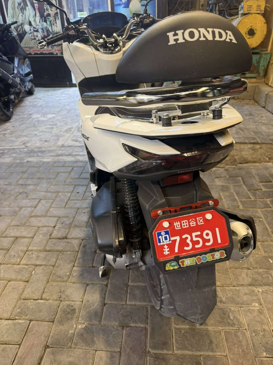 سلام عليكم 
دراجه pcx للبيع مكفوله اي نقص مابيها 
بغداد حي جميله 
***********
ممتوجد خاص اتصل وتدلل 
سعر 17$ونص وبيها مجال بصيط
