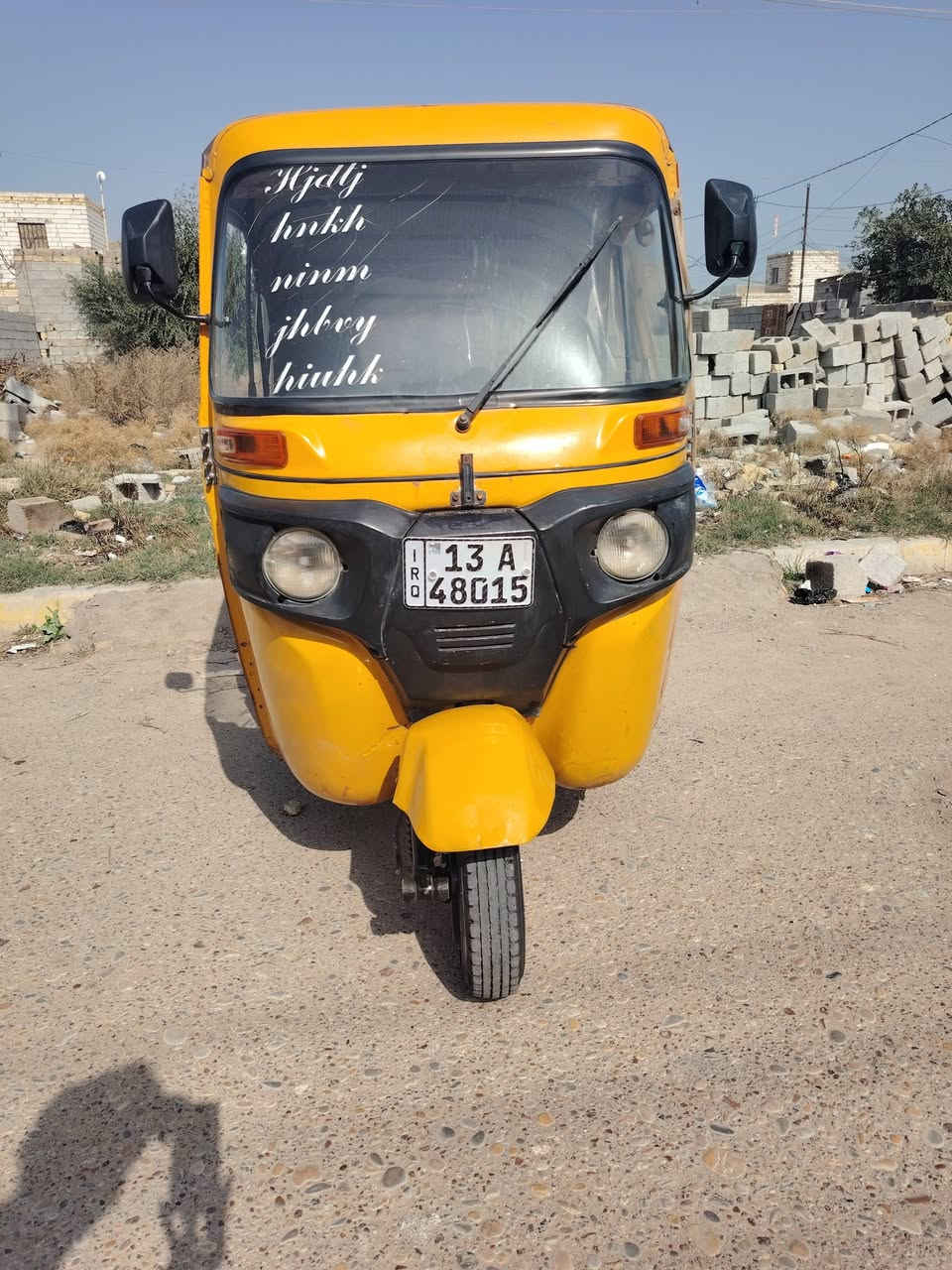 سلام عليكم شباب تكتك 19 تكتك نضيفه رقم وسنويه المكان المجر الكبير السعر 5500 وبيه مجال قليل حك الجيه للستفسار رقم الهاتف
***********
