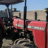 تركتر فوركسن ايراني بلادي مال جناي شرط على كل عيب تحويل وكاله078317490...