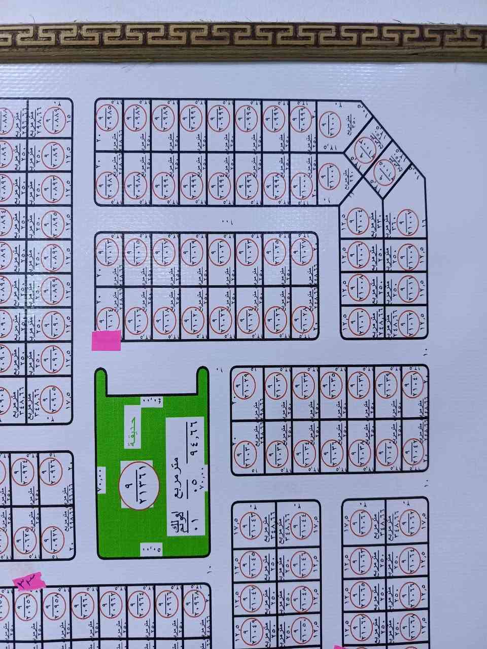 قطعة ارض للبيع في الفلوجه
حي المأمون  (قرب شارع 40 عيفان رحمه الله)
🛑المساحه           250م
    12,50م × 20م
🛑عرض الشارع       10م
🛑المميزات { ركن + تشجير }

السعر المطلوب (( 85 مليون )) قابل للتفاوض
للاستفسار
اتصل على
*********** واتساب
***********
***********

او زوروا موقعنا الكائن في 
الفلوجه - شارع 60 - مجمع عقارات الفلوجه -مجاور نادي الصمود
