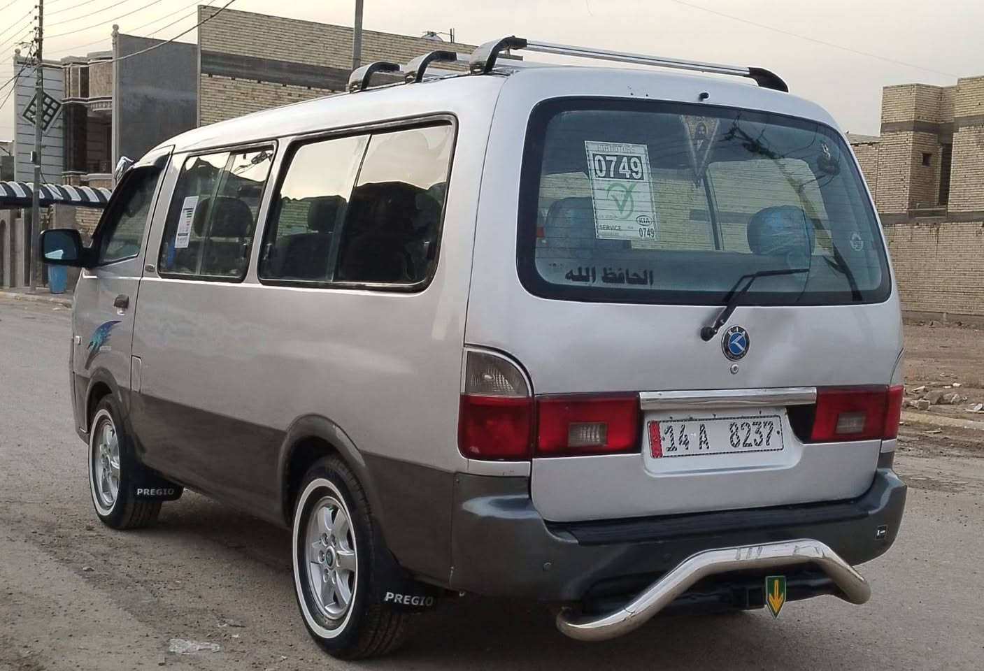 سلام عليكم منغولي موديل 2004  مكفول مكينة اكير اكسن رقم بصرة بسمي انكليزي كهربائي غرفة جديد مصبوغة حزام اثر جراد مكفول من ضربة وكص سعر115 مكاني بغداد ***********
