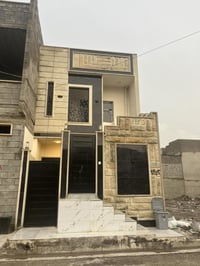 🏡 دار للبيع في حي السماح – بسعر مناسب! اذا حاب تعرف السعر اكتب تم في ا...