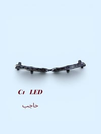 محل الباشا • قطع غيار كورية • مواد احتياطية