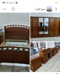 غرفة نوم • صاج عراقي • ٨قطع