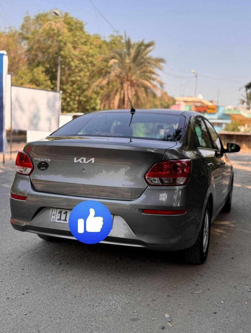 السلام عليكم ..للبيع
كيا بيجاس 2024 خليجي محرك 1400 اقتصادي رقم جديد هزه جديده سنويه بأسمي السياره كامله تبريد خير من الله ثلج ماشيه 60 الف
.4 جام اوتو
.تحكم ستيرن
.تحكم بالعدسات الاماميه
.تحكم بالمري الجانبيه 
.اشاره بالمرآة الجانبيه 
.مسجل بلادي بلوتوث و FM ولاقطة صوت للمكالمات
⭕  الأضرار مرفقه مع الصور:
1_نصف باب السائق بارد مع تعديل الدوسه(بدون صبع ولا معجون) 
2_رصعه خفيفه في الهلال الجانبي الخلفي من جهة السائق
3_كسر ربع الغلاف الخارجي البلاستك (البك لايت الخلفي) جهة الراكب

السعر المطلوب 107 والله الرزاق 
للأستفسار الاتصال على *********** مكاني الدوره
