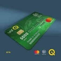 توفير منصه الكترونيه من 5 مليون الى💞 30مليون حسب نسبه راتبك  والكل مشم...