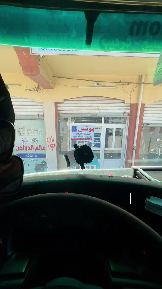 شاشة جيمستون 11.5 2K  كاميرا جانبية كاميرا امامية تسجيل  دمام  العنوان: محافظة نينوى ناحية برطلة الشآرع العآم  واتساب ***********@احمد الحجي 
