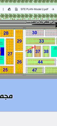 قرية الغدير ٢ • ١٥٠م • طابق واحد