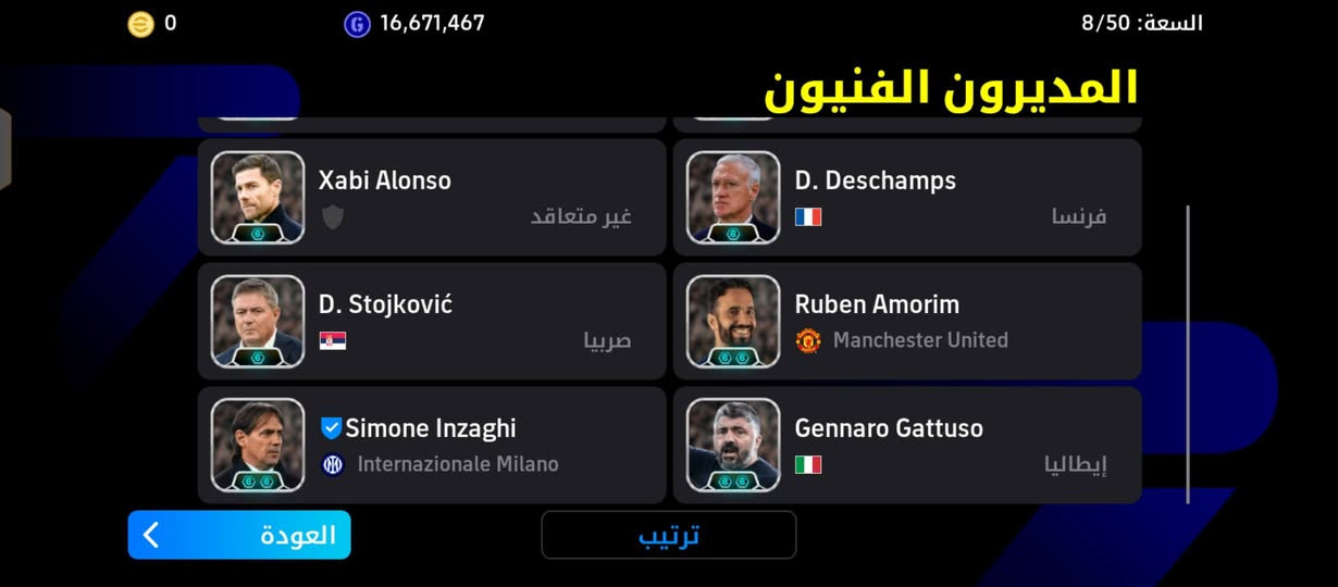 للمراوس بحساب ببجي


**إذا كنت صاحب هذا الإعلان وتريد حذفه لأي سبب، رجاءا أرسل رسالة إلى الدعم الفني**