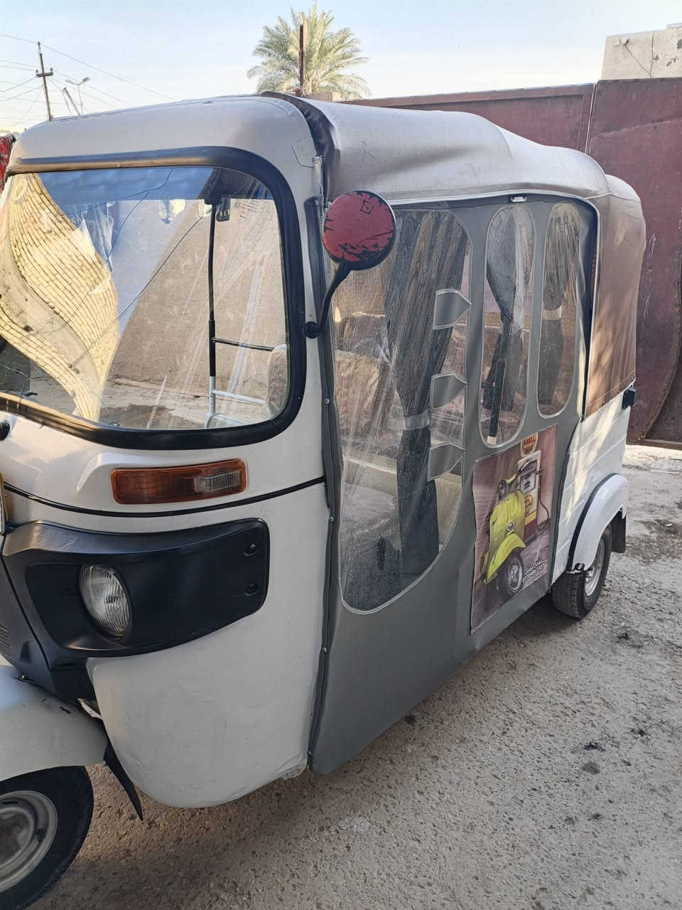 السلام عليكم تكتك 2020 شهر 11 ارقام انكليزي باسمي كفاله من تنقيص تبخير كهربائيات  السعر 6500 وبيها مجال يرضي الخاطر وبخدمتكم  مكاني المعامل الباويه ***********
