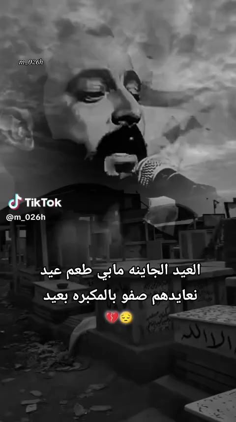 سارعو بالتسجيل//ليلة العيد الفطر المبارك عليكم أحبتي
تنطلق الحمله يوم الجمعه الساعه 9 مساء إلى النجف، النفر10
االسبت، العاشره مساء النحف،الاشرف/كربلاء المقدسة // النفر12/الحجز ولاستفسار ***********
