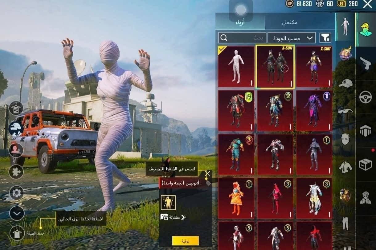 حساب بوبجي عالميه للبيع 
السعر 30ألف عراقي  ملاحضه عرض هاذه تخفيض مو تجي وتكول ليش رخيص كتبنه عرررض عليه هاذه ويدلل الشراي متوفر عروض اهويه.. 
لفل 65 - ميثك 52 - انجازات 5800 - #طقم المومياء البيضاء - بدله X الفرعون (نجمتان) - بدله X لانوبيس - ماسك الجوكر ميثك - هيلمت ميثك ،  #ثلجيه - حقيبتان ميثك منهم الفرعون - #سكينات #نادره - #سكينات سيارات بتتطور - 3 كريستاله حمره - بطاقه تغير الاسم - رفيق قط فرعوني
—
#مختبر التطوير 
امفور #ثلجي ي كيل #مسج ، امفور #جوكر قبل كيل مسج ، #امسفن كيل مسج ، يومبي قبل #كيل مسج ، + 3 كيل مسج ، 
2 ماتريال تطوير
—
روابط : #فيس بوك
تجي للمركز بيدك تاخذه مع كارت الضمان ملاحضة ضمان كارت لمدة سنه وليكول ليش هيج سعر تره كاتبين عرض لفترة مؤقتة


**إذا كنت صاحب هذا الإعلان وتريد حذفه لأي سبب، رجاءا أرسل رسالة إلى الدعم الفني**