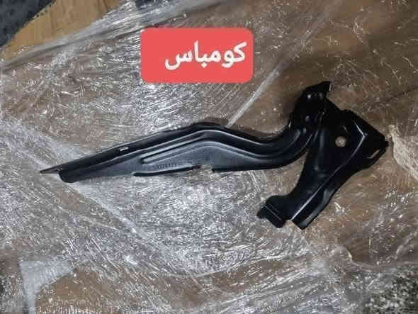 جديـــــــــــــــــــدنـــــــــــــــــــــــــــــــــــا⚫️💯⚪️
اهلا بكم في المجمع الامريكي 🚘🏎🚙🚗
يتوفر مواد جيب كومباس شكل جديد دعاميه 2022
لايت كومباس شكل جديد 2022 
لايت جيب كومباس لد داخل اسود 2020
بنيد فافون قيطان 
جاملغ تك 
مروحه 2000 تيربو 
راديتر ماي 2000 تيربو 
كشر دعاميه 
لحيه اسفل 
شباك وسط دعاميه
لايت عادي تك 
لايت لد داخل اسود 
بك لايت جاملغ تك 
بك لايت جنطه 
بطانه جاملغ تك 
بروجكتر دعاميه لد
بنله كومباس 
جسر فافون
راديتر ماي 
كفر ايرباك 2020 
كفر ايرباك 2022 شكل جديد
عطسه كومباس 
زعنفه جامه
فيتبم عبوه كامله دبسون ضمان 
دسك امامي ضمان دبسون
دسك خلفي مع ضمان 
واير بنيد
هلال خلفي وامامي 
فلتر هواء وفلتر شوته واحد
دبل تو ويل او فور ويل تك
دبه ماي وكاله وتايوان 
حساس صالنصه فوك ٢٠٢٠
بولبرن 
يوجد خدمة توصيل داخل بغداد و المحافظات كافة .
للاستفسار الاتصال على رقم الهاتف
***********
 ***********
شارع مطار المثنى قرب حلويات الخاصكي مجمع الامريكي 
يفتح المجمع الساعة 8 صباحا ولغاية الساعة 5 مساءا
