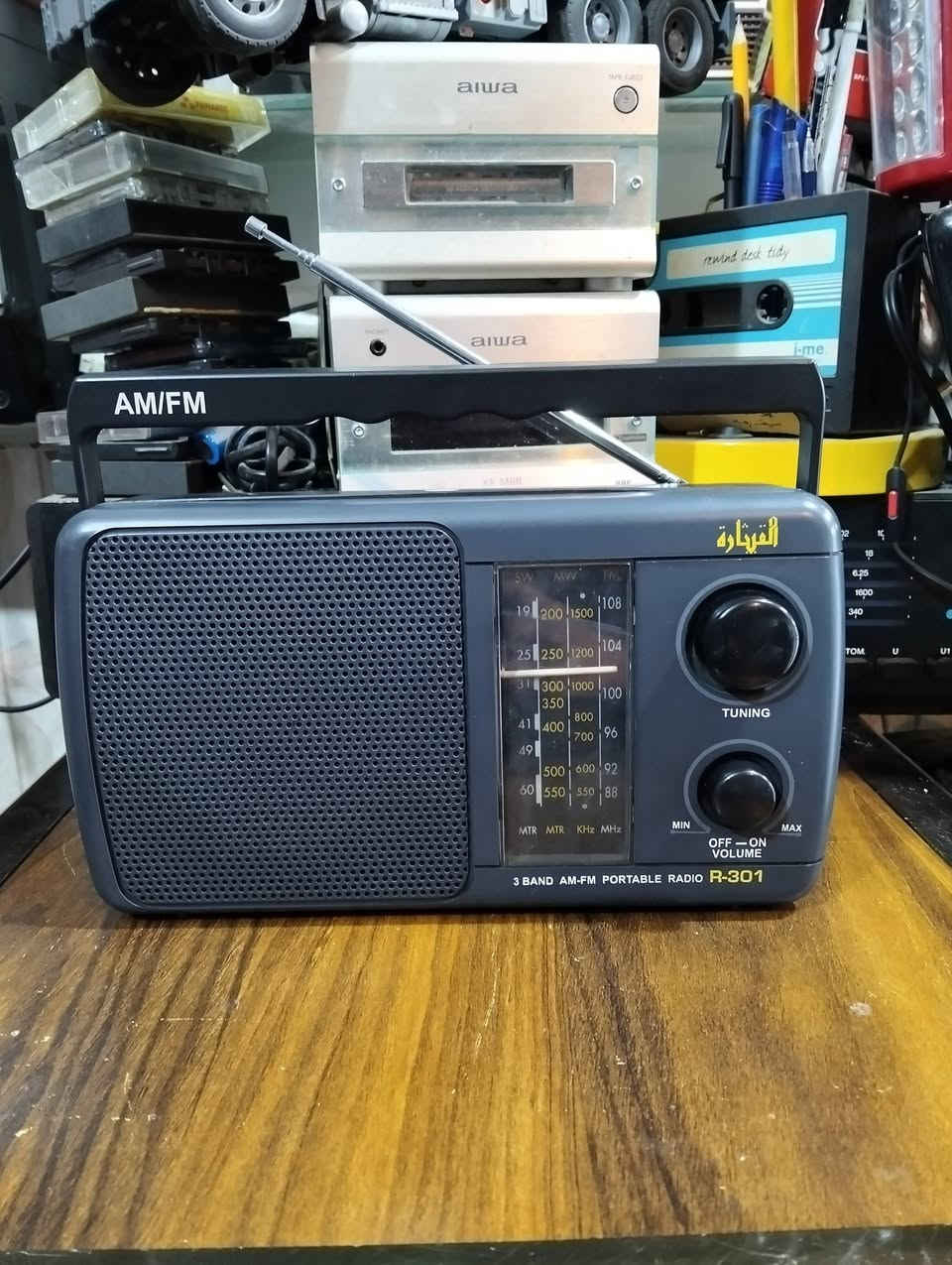 راديو قيثاره صناعه عراقي
جهاز جديد نقص كارتون 
موجات الراديو FM MW SW 
سحب ممتاز للموجات 
يعمل كهرباء وباتري كبير من 3 
يوجد فديو بالمنشور يوضح التشغيل 
للحجز المراسله على الخاص


**إذا كنت صاحب هذا الإعلان وتريد حذفه لأي سبب، رجاءا أرسل رسالة إلى الدعم الفني**