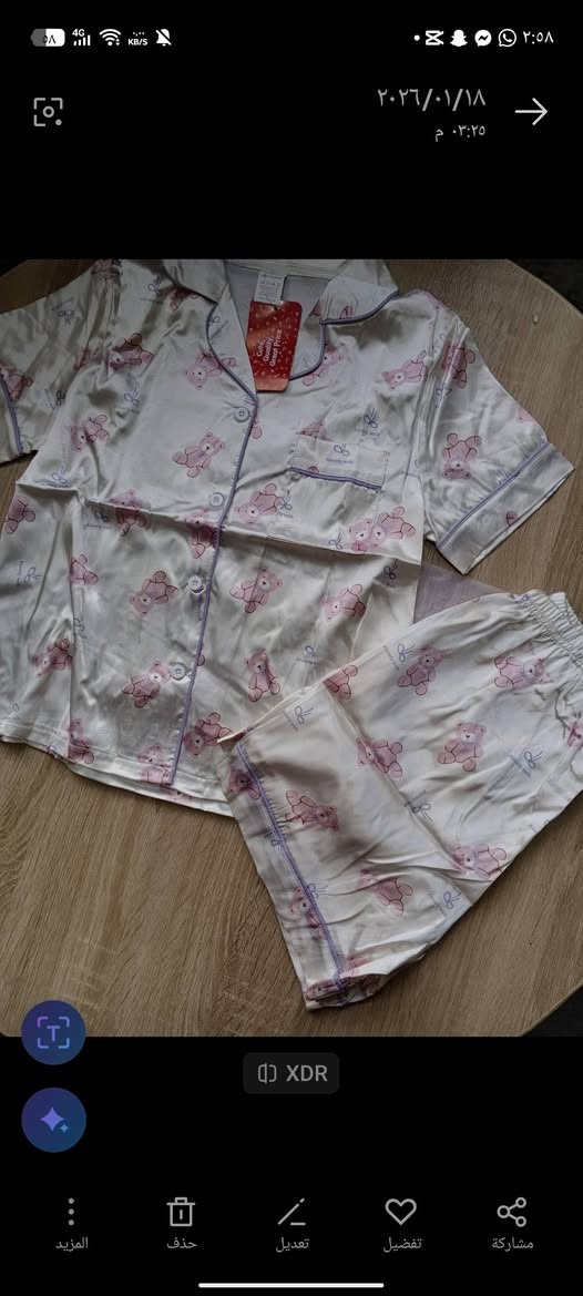 ملابس نوم اطفال قطع تخبل وأسعار كولش حلوه وبالواقع بعد احلى كولشي متوفر بنات ملابس عيد ملابس بيت نسائيه واطفال


**إذا كنت صاحب هذا الإعلان وتريد حذفه لأي سبب، رجاءا أرسل رسالة إلى الدعم الفني**