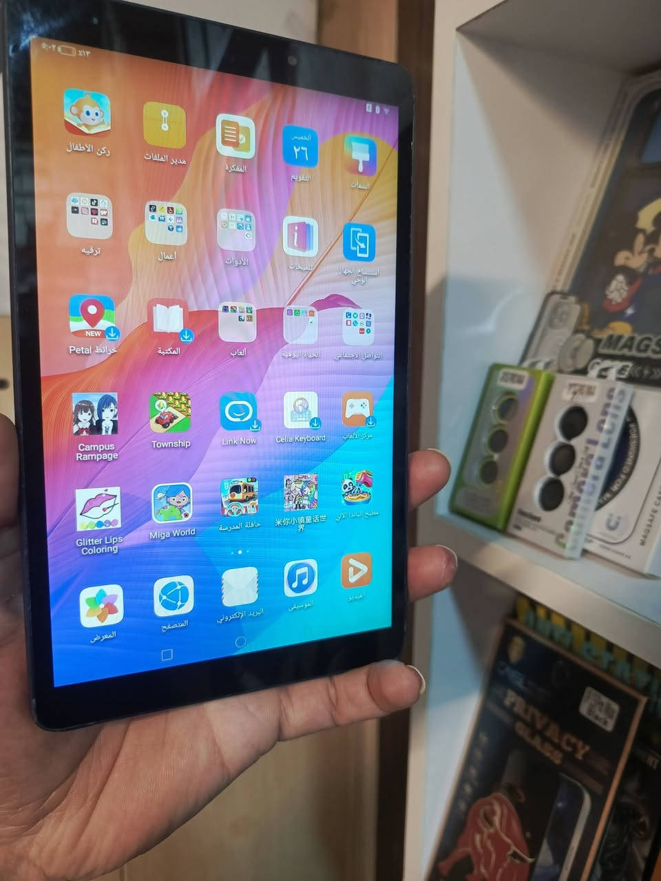 ســلام عليكم ...ايباد مستخدم نضيف ميت باد T بدون ملحقات
ذاكره 16يحتوي ع منفذ رام تكدر اضيف رام اي ذاكره الشحن مالته كلش حلو العاب تصفح بوبجي موجوده بي السعر 55 تفاصيل خاص


**إذا كنت صاحب هذا الإعلان وتريد حذفه لأي سبب، رجاءا أرسل رسالة إلى الدعم الفني**