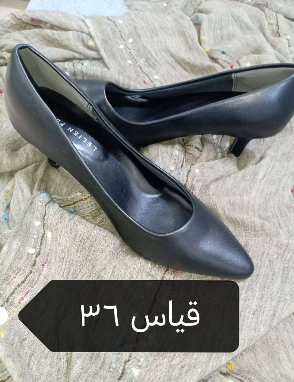 بنات ارفعن المنشور حسابي تبند وهذا الجديد عندي تصفيه كعب مناسبات ✅


**إذا كنت صاحب هذا الإعلان وتريد حذفه لأي سبب، رجاءا أرسل رسالة إلى الدعم الفني**