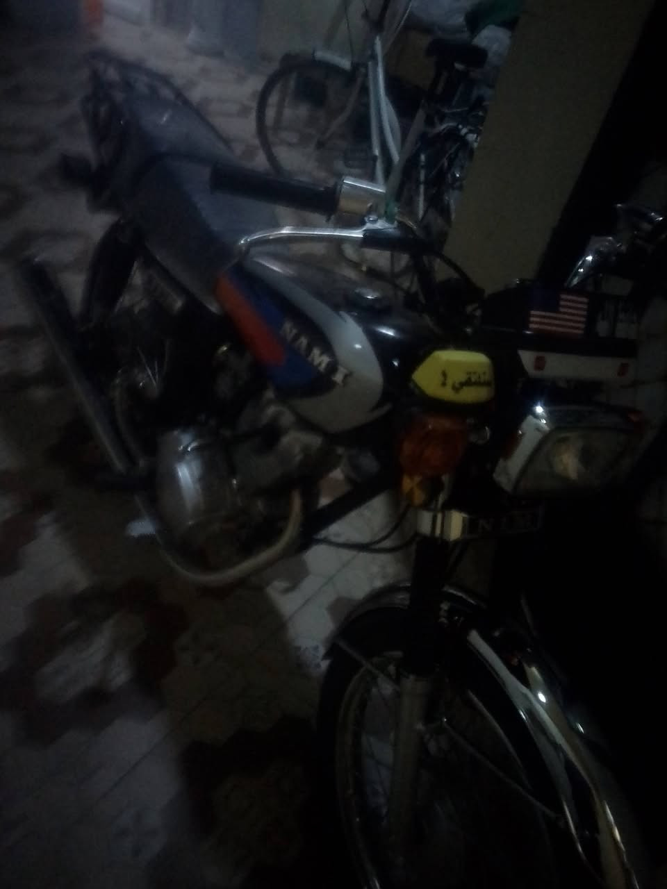 دراجه ايراني نامه للبيع دراجه بعدهه رمبه دراجه خير من الله معدل سرعه السعر٧٧٥ وبيهه مجال دراجه جديده بعدهه بجيسهه


**إذا كنت صاحب هذا الإعلان وتريد حذفه لأي سبب، رجاءا أرسل رسالة إلى الدعم الفني**