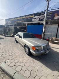 مرسيدس رئاسي • كفاله عامه • ١٩٩١