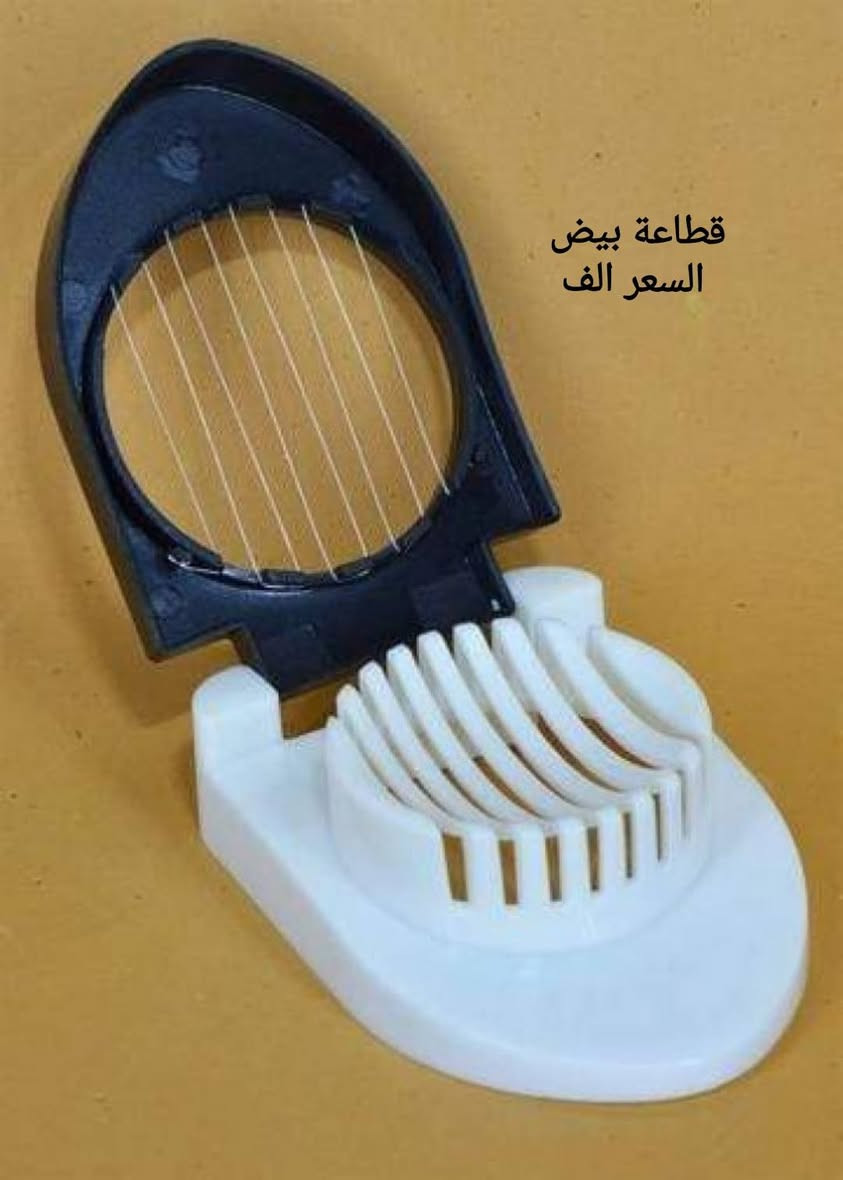 يتوفر توصل لكافة المحافظات 🥰#الجميع


**إذا كنت صاحب هذا الإعلان وتريد حذفه لأي سبب، رجاءا أرسل رسالة إلى الدعم الفني**