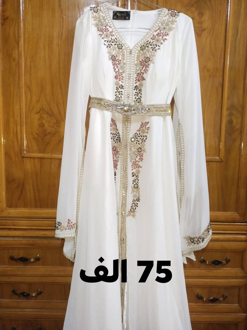 للبيع فساتين


**إذا كنت صاحب هذا الإعلان وتريد حذفه لأي سبب، رجاءا أرسل رسالة إلى الدعم الفني**