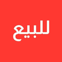 أرض • ١٠٠م • حي النداء