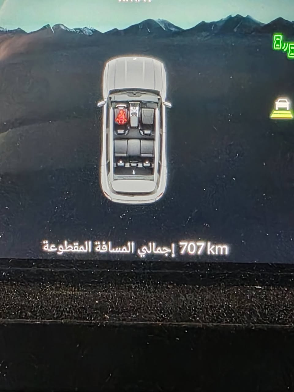 للبيع: جيتور T1 موديل 2025 (بحالة الزيرو) . الممشى: 700 كم فقط. الحالة: نظافة 100%خالية من اى صبغ أو شخوص ، وبكامل إضافات الشركة. المواصفات لكجري: محرك2000 توربو بقوة 254 حصان  شاشة لمس ذكية، كاميرات محيطية وفتحة سقف بنروما تشغل عن بعد وأنظمة أمان متطورة.  السيارة مسجلة بلوحات (بغداد ) وجاهزة لتحويل فوراً السعر 24.3 $ (شدتين 43 ورقة) وقابل للتفاوض البسيط الجادين. الموقع: #بغداد للتواصل: *********** رقم صاحب السيارة
