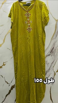 القطعة ب 6 او 3 قطع ب 15  اتواصل 07736453756 واتساب