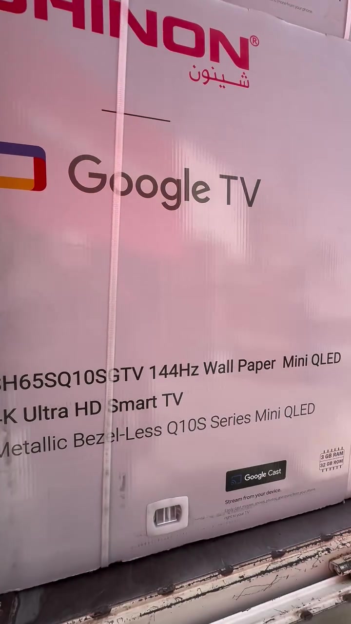 شاشات شينون وصلت كافه الاحجام كوكل TV
ناطقه مميزات عالميه 
جمله مفرد اقساط


**إذا كنت صاحب هذا الإعلان وتريد حذفه لأي سبب، رجاءا أرسل رسالة إلى الدعم الفني**