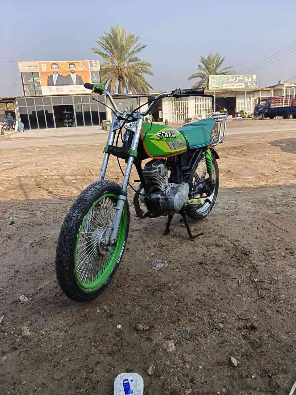 سلام عليكم دراجه يراني اربعه كير شغله شلعه ومعدل نقص بس للكهرباء يات رايده مراوس بسايم بطح هذه رقمي***********
