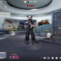 حساب للبيع • مقابل كلاش أوف كلانس • خاص