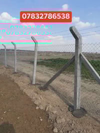 #اعلان_صار_المتر_ب5ونص #سيم_بيئاريي_مشبكات 07832786538 07727089724  نع...