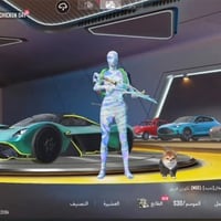 مراوس • ايباد M2/M1 • كربلاء