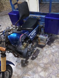 ستوت • محرك جديد • كوت زين القوس