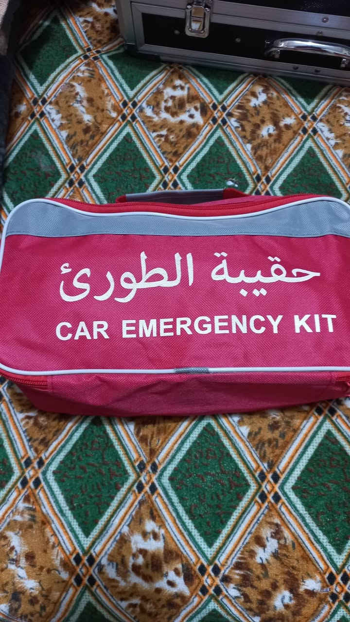 وصول..طفاية درجة اولى. 4,كيلو...و حقائب طوارئ للسيارات...وهورنات سيدان. و طاط كوري باله درجة اولى مكاني الصقلاوية حي الشهداء الثانية قرب مول ابو ياسر شارع البو سعده. ***********حياكم الله..ما اجاوب على التعليق..تعال خاص
