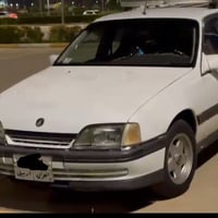 سيارة • بدل • أربيل