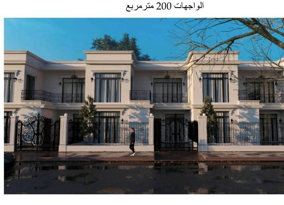 وحدة سكنية للبيع في مجمع النجوم السكني 2
موقع المجمع : سايدين كوباني خلف المحافظة الجديدة
مساحة الوحدة السكنية : 200 م طابقين
تتكون من استقبال و مطبخ و هول داخلي و 3 غرف نوم 
موقع الوحدة السكنية قريب عالبوابة

***********
***********
