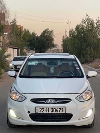 اكسند ٢٠١٤ • خليجي فول • محرك ١٦٠٠